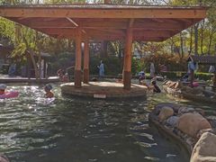 -国御温泉度假小镇