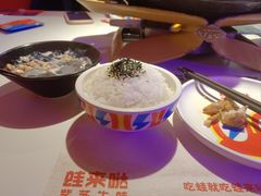 -蛙来哒(京基KKone店)