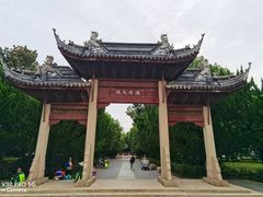 -苏州文庙(姑苏区)