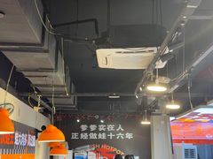 -蛙老爹·蜀香美蛙鱼头(王家湾店)