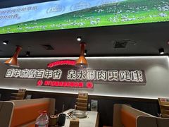 -东门口·新式老北京火锅(河西龙湖天街店)