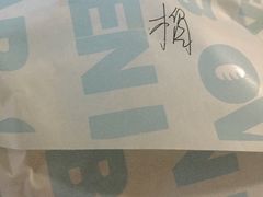 -OVEN LAB乐欧酵室(裕华万达店)