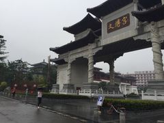 -EVA咖啡小酒馆