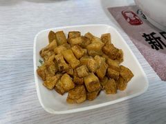 油渣-许记大碗皮肚面馆(三条巷店)