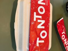 -TonTon(永康路店)