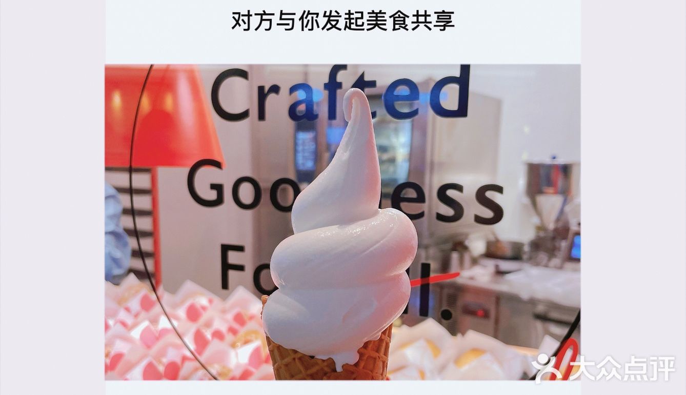 超超超好吃的苹果派[胜利]