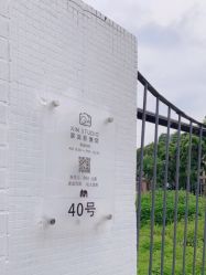 -XinStudio定制儿童摄影