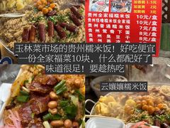 -佬缸炮江湖川菜(玉林店)