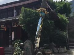 -天龙八部武侠城