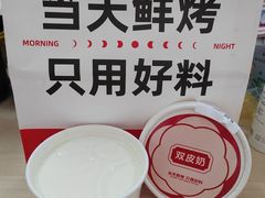 -簋街