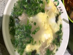 -大福来锅巴菜(古文化街店)