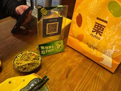 -鸟泉居酒屋·烧鸟·酒馆(百子湾店)