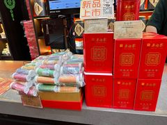 -吴裕泰茶庄(前门大街店)