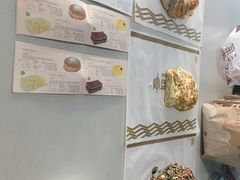 -Mcake蛋糕(田村路店)