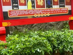 -桂林独秀峰王城景区