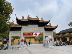 -圆通寺