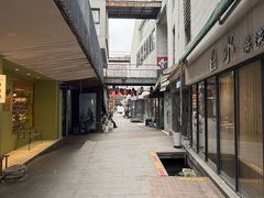 -泉乐坊步行街(烟酒特产平价超市店)