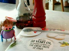 -Pizza Express(机场T1店)