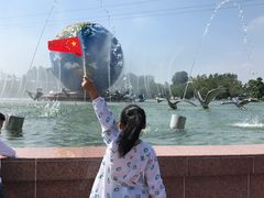 -南通洲际绿博园