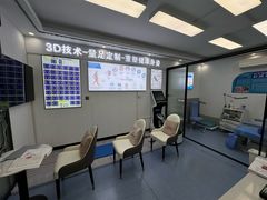-Andrew指甲专科灰指甲·甲沟炎矫正·3D步态矫形鞋垫定制(上海法华镇路旗舰店)