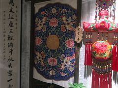 -馬蘭花開(车站大道店)