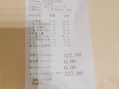 -广东胜利宾馆西关粤中餐厅