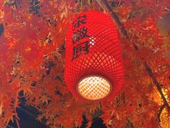 -宋徽厨·安徽菜(绿地店)