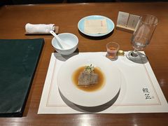 -觀芷隐轩