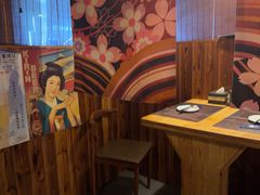 -鸟内会居酒屋(得意潮馆店)