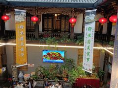 -蔼若春.传承三十年云南菜(金碧公园店)