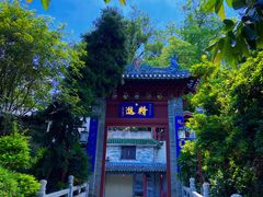 -国恩寺