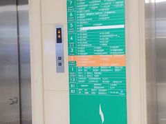 -中国人民解放军总医院(301医院)