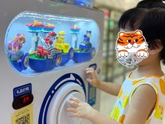 -大玩家超乐场(河东万达广场店)