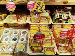 -皇家美孚·蛋糕外送(东部佳世客店)