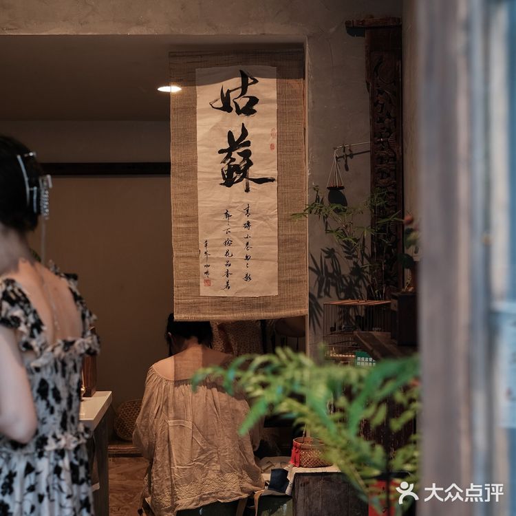 苏州探店|我心中的苏式特调咖啡天花板🥇