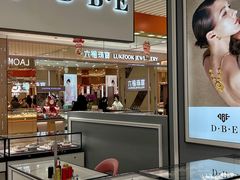 -开元商城(西旺店)