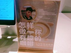 -新华文创·光的空间