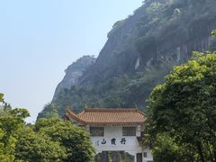 -晶采餐厅(仁化丹霞山店)