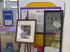 -瑞思教育·少儿英语(经开永旺校区)