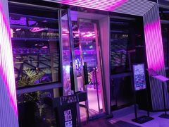 -粉墨特色菜·烧烤音乐酒馆