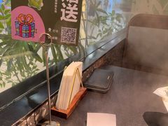 -季季山·云南野生菌火锅(上海首店)