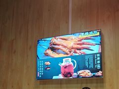-和庆斋羊蝎子火锅·碳缸烧烤(顺义旗舰店)