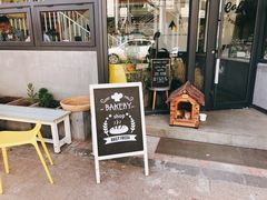 -隹木咖啡馆(宝龙广场店)