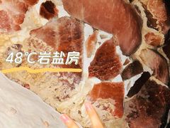 -纽斯桑拿会所(天山店)