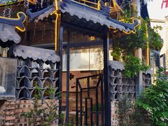 -三溪村