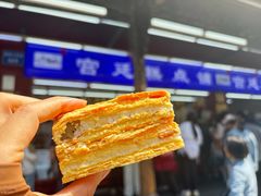 -宫廷糕点铺