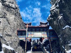 -老君山风景名胜区