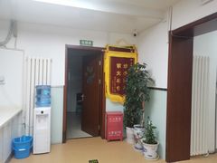 -宠颐生中康贝怡动物医院