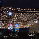 打卡交子之环‖交子双塔下一口巨大的火锅🔥