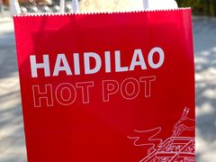 -海底捞火锅(高新万达广场店)